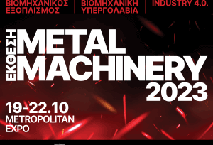 Metal Machinery